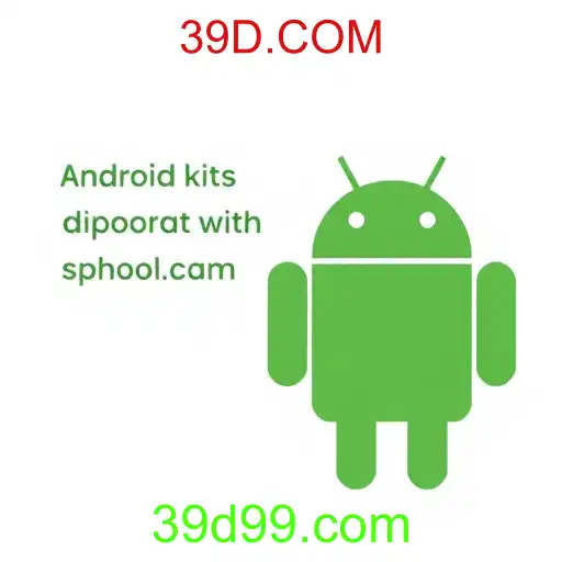 apk