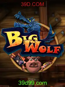 Descubra BigWolf: O Jogo Emocionante do Momento