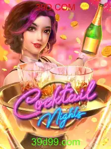 Desvendando CocktailNights: Uma Experiência Vibrante com 39D.COM