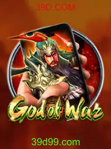 GodofWarM: Explorando o Desafio Épico do Jogo com 39D.COM