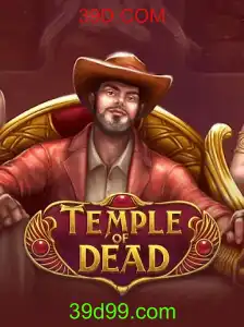 TempleofDead: Mergulhe no Mundo do Mistério e Aventura