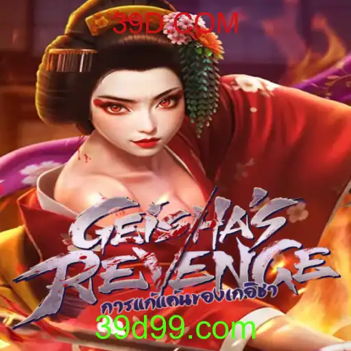 GeishasRevenge: Um Mergulho no Universo Fascinante de 39D.COM