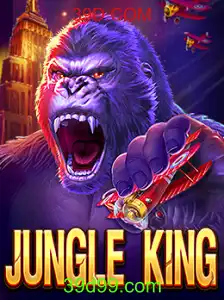 JungleKing: Descubra o Empolgante Mundo de Aventuras e Estratégias