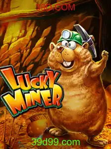 Descubra o Fascinante Mundo de LuckyMiner: Uma Experiência de Jogo Única