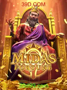 Descubra o Mundo Fascinante de MidasFortune: O Jogo de Estratégia que Está Conquistando Multidões