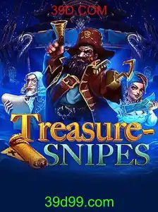 Explorando TreasureSnipes: Um Novo Conceito de Jogo Interativo